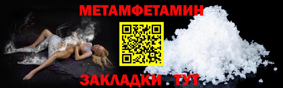Десногорск  АМФ  Вход с VPN  АМФ 98% 
