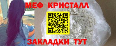 герыч Чебоксары