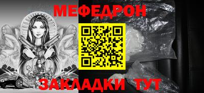герыч Чебоксары