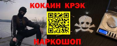 прущая мука Чапаевск