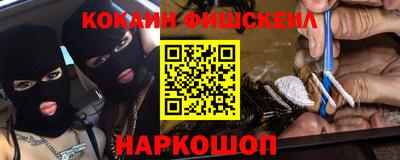 прущая мука Чапаевск