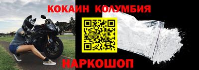прущая мука Чапаевск