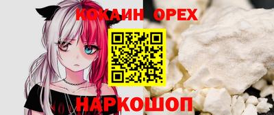 герыч Чебоксары