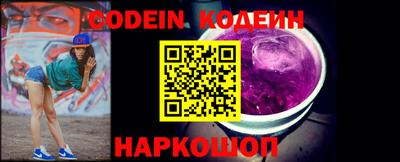 кокаин VHQ Чебаркуль