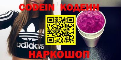 герыч Чебоксары
