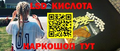 герыч Чебоксары