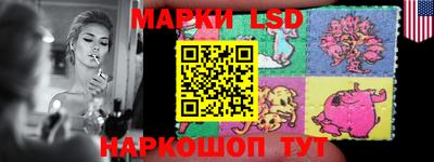кокаин VHQ Чебаркуль