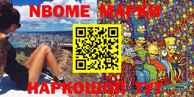 герыч Чебоксары