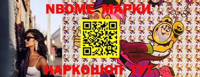 прущая мука Чапаевск