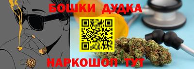 прущая мука Чапаевск
