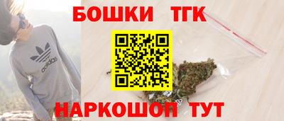 кокаин VHQ Чебаркуль