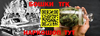 кокаин VHQ Чебаркуль