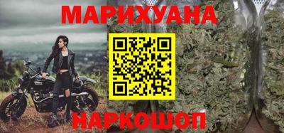 прущая мука Чапаевск