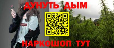 прущая мука Чапаевск