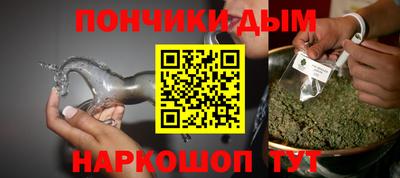 кокаин VHQ Чебаркуль