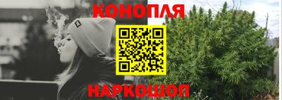 прущая мука Чапаевск