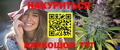 герыч Чебоксары