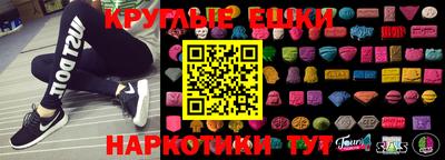 прущая мука Чапаевск