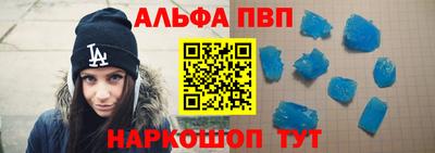 прущая мука Чапаевск