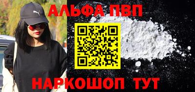 герыч Чебоксары