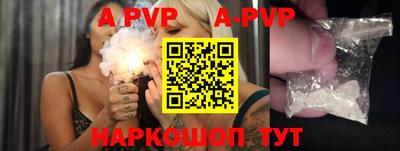 герыч Чебоксары