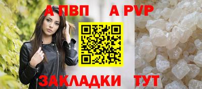 кокаин VHQ Чебаркуль