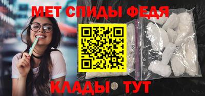 прущая мука Чапаевск