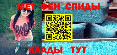 кокаин VHQ Чебаркуль
