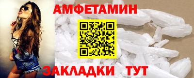 герыч Чебоксары