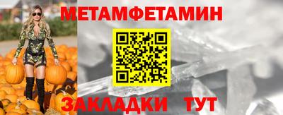 герыч Чебоксары