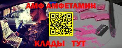 герыч Чебоксары