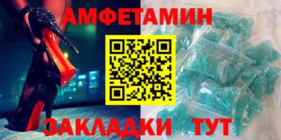 прущая мука Чапаевск