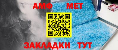 герыч Чебоксары