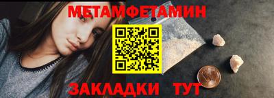 герыч Чебоксары