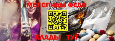 герыч Чебоксары