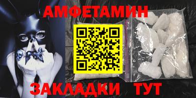 прущая мука Чапаевск