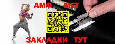 прущая мука Чапаевск