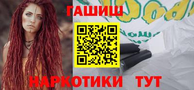 прущая мука Чапаевск