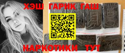 герыч Чебоксары