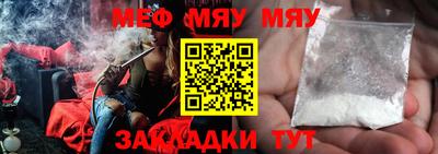 герыч Чебоксары